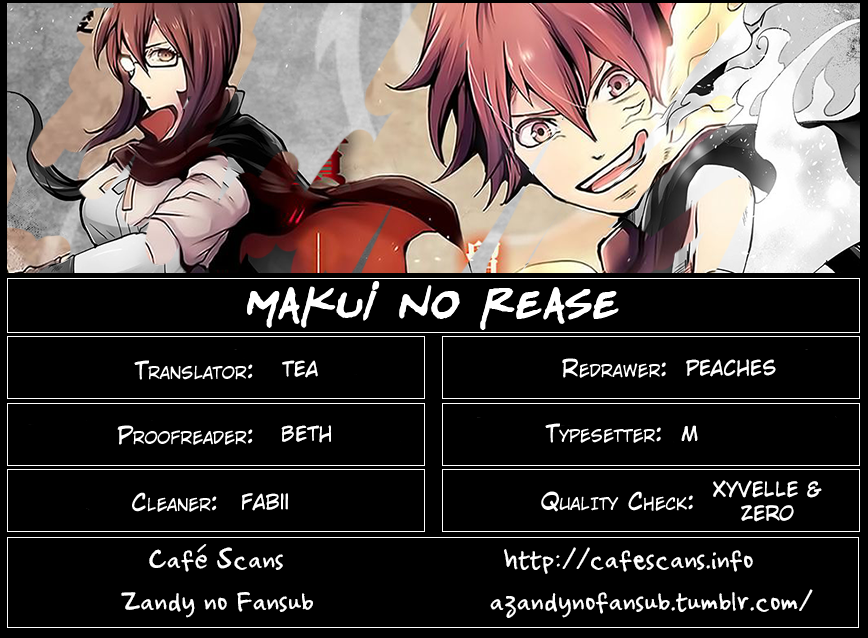 Makui No Rease - Page 1