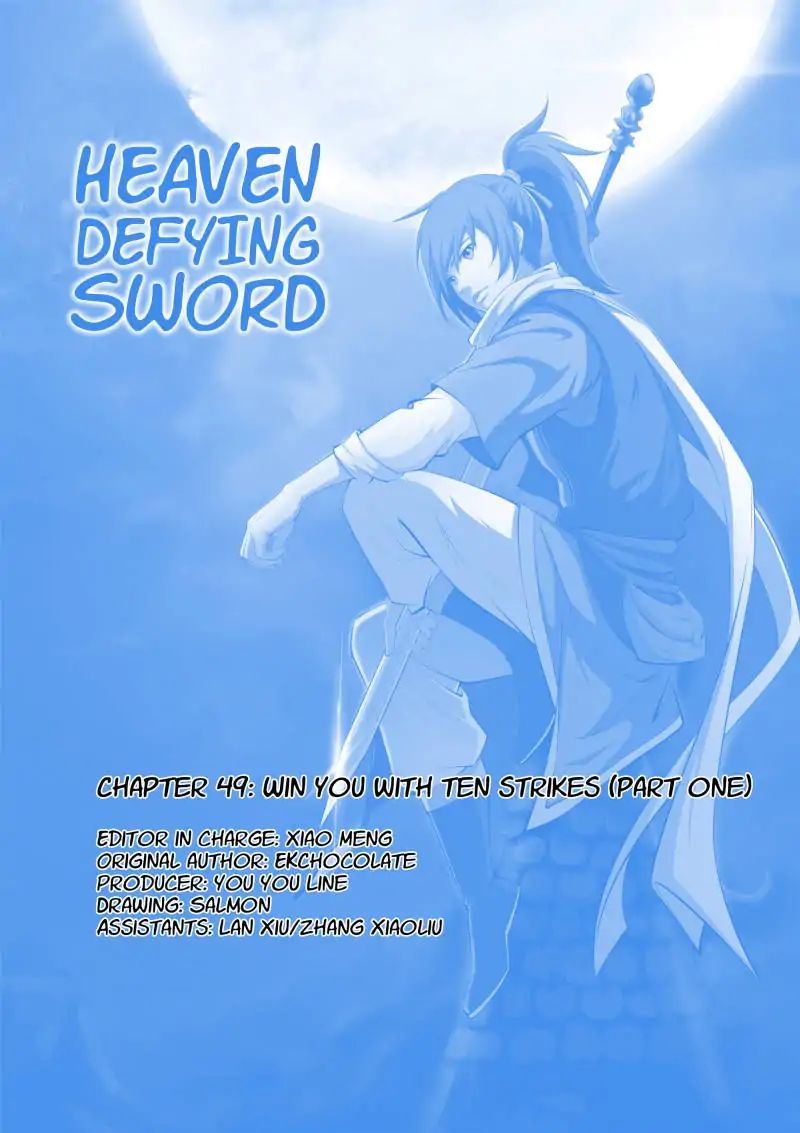 Heaven Defying Sword Chapter 49: Win You With Ten Strikes (Part One) - Picture 1