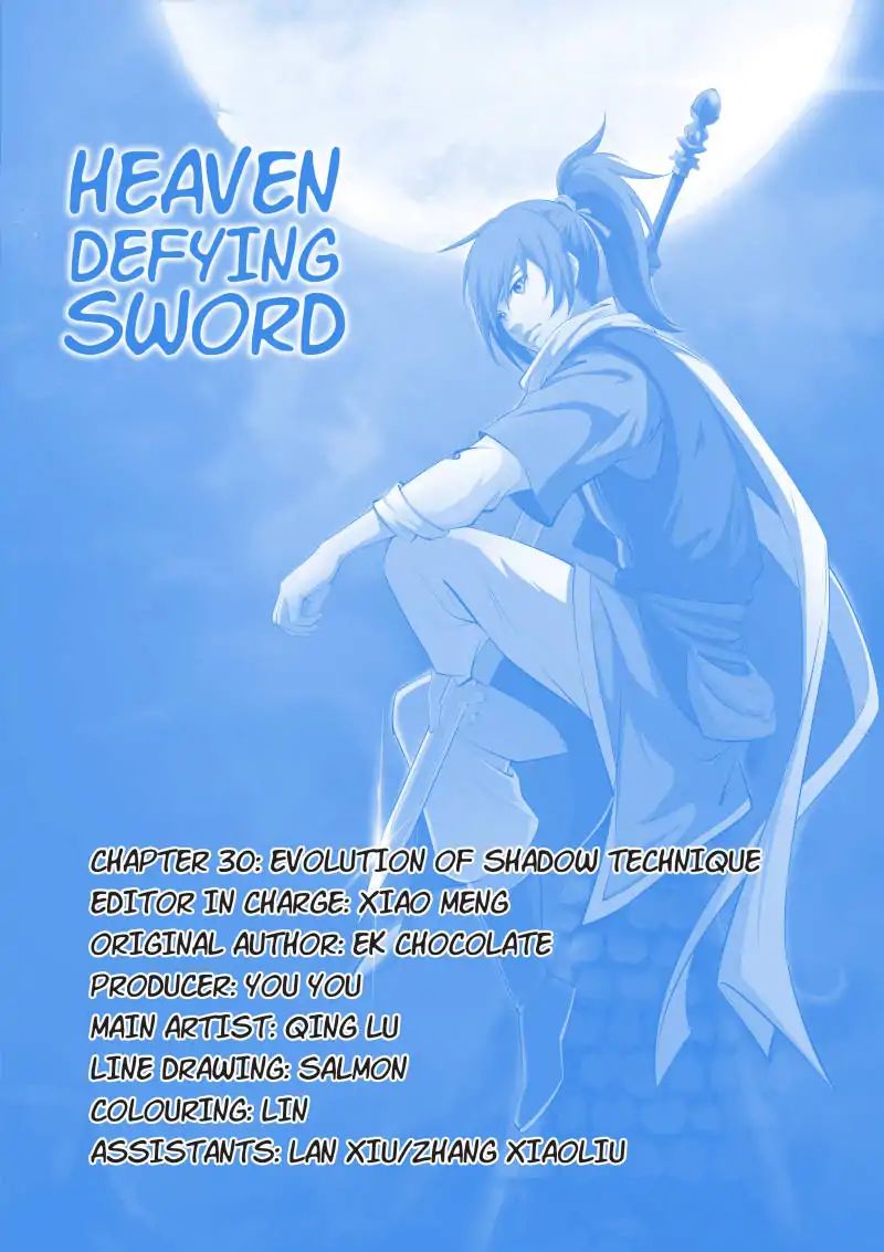 Heaven Defying Sword Chapter 30: Evolution Of Shadow Technique - Picture 1