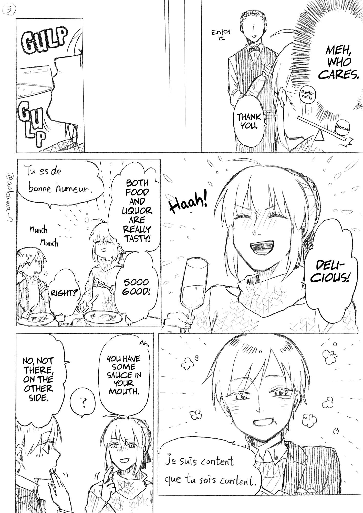 The Manga Where A Crossdressing Cosplayer Gets A Brother Chapter 5.3: Part 15 - Picture 3
