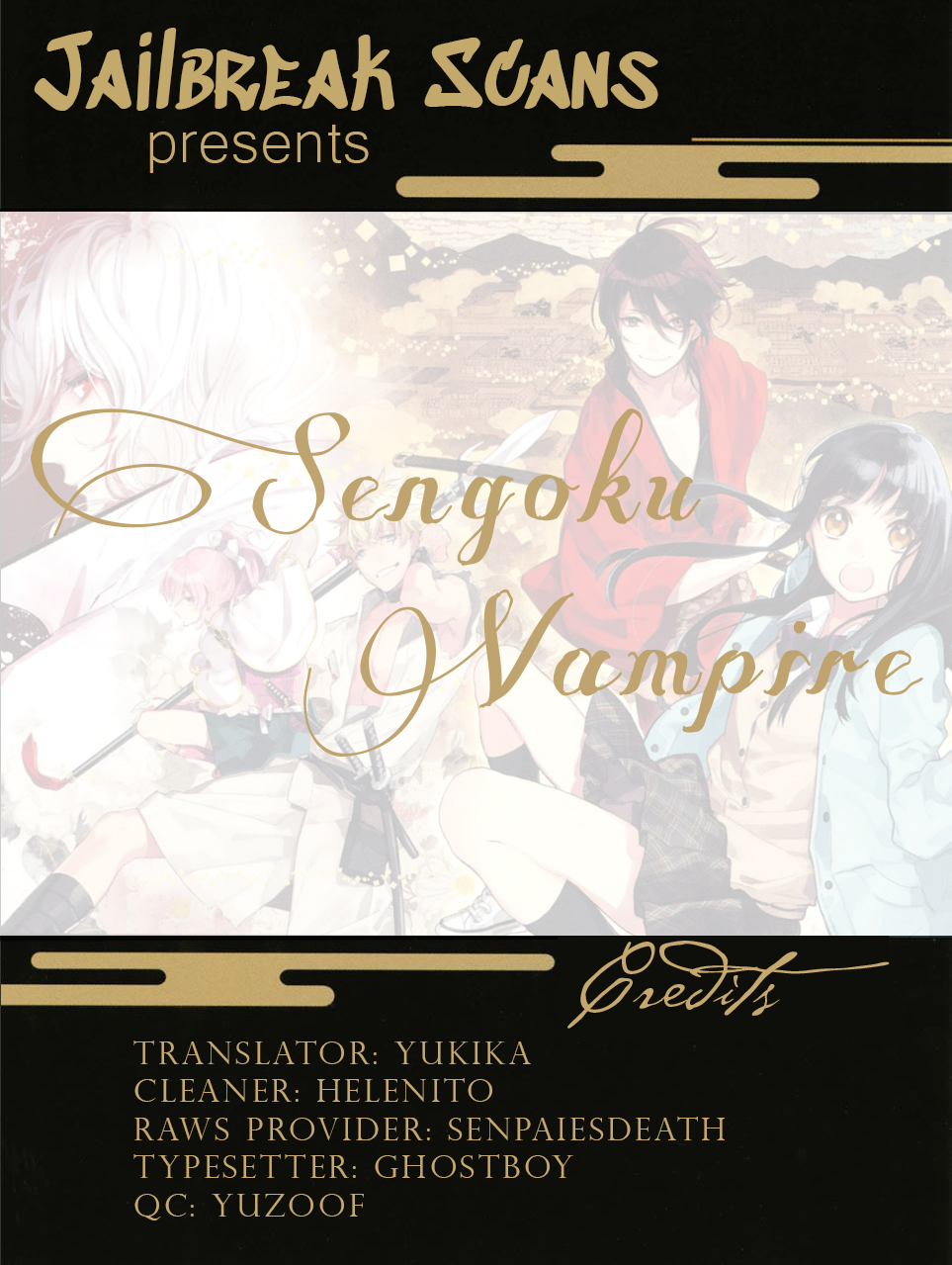 Sengoku Vamp Vol.5 Chapter 16: I Didn't Want You Two To Meet - Picture 1