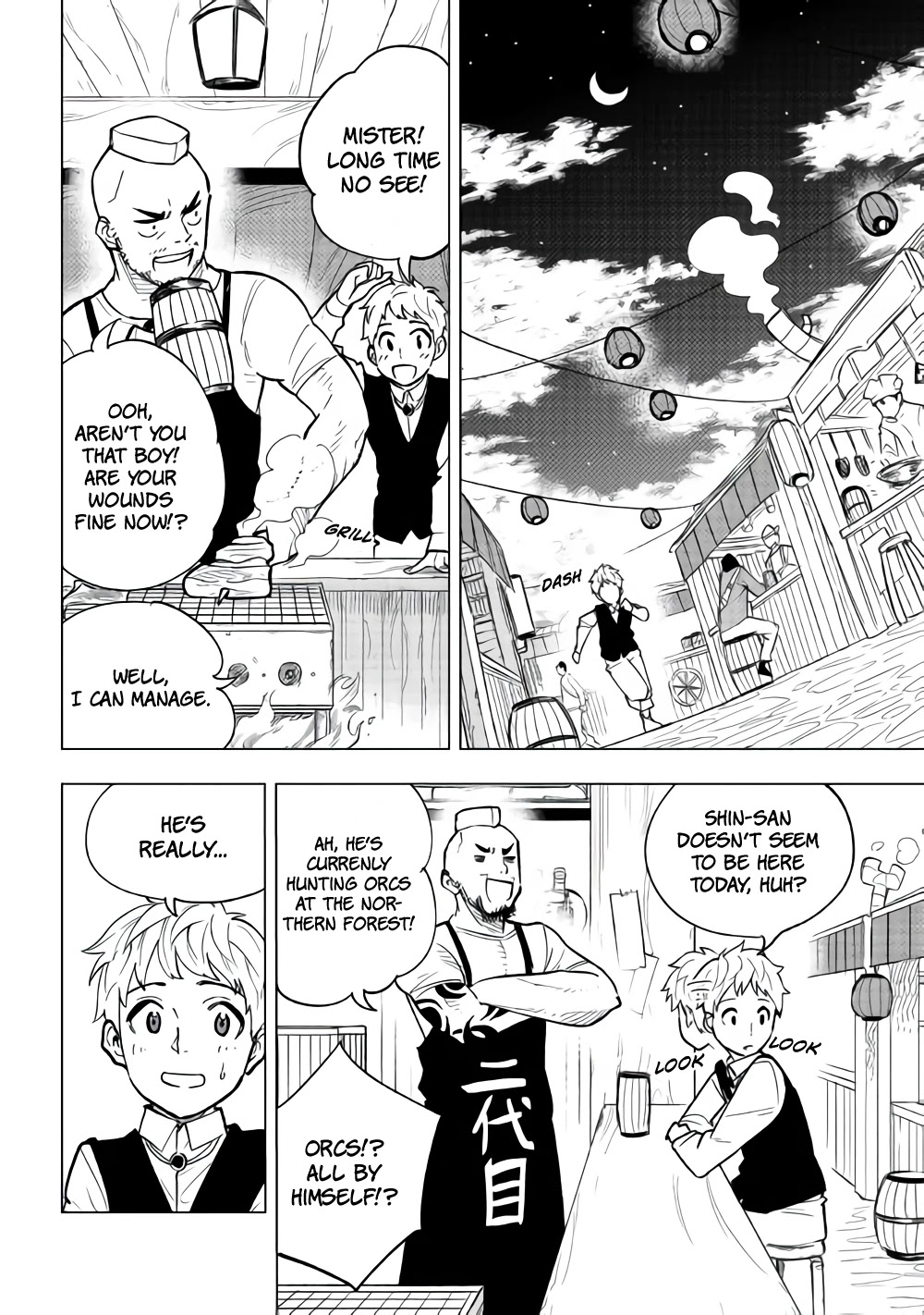 Tensei Kusushi Wa Isekai Wo Meguru - Page 3