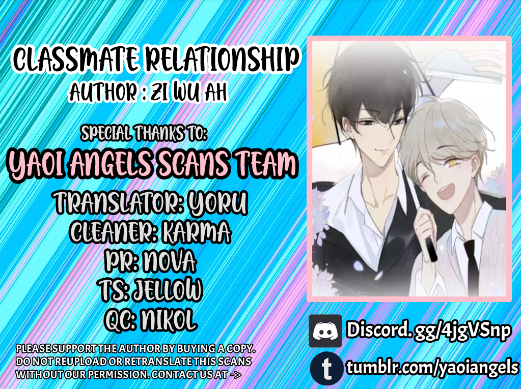 Classmate Relationship? Chapter 117 - Picture 1