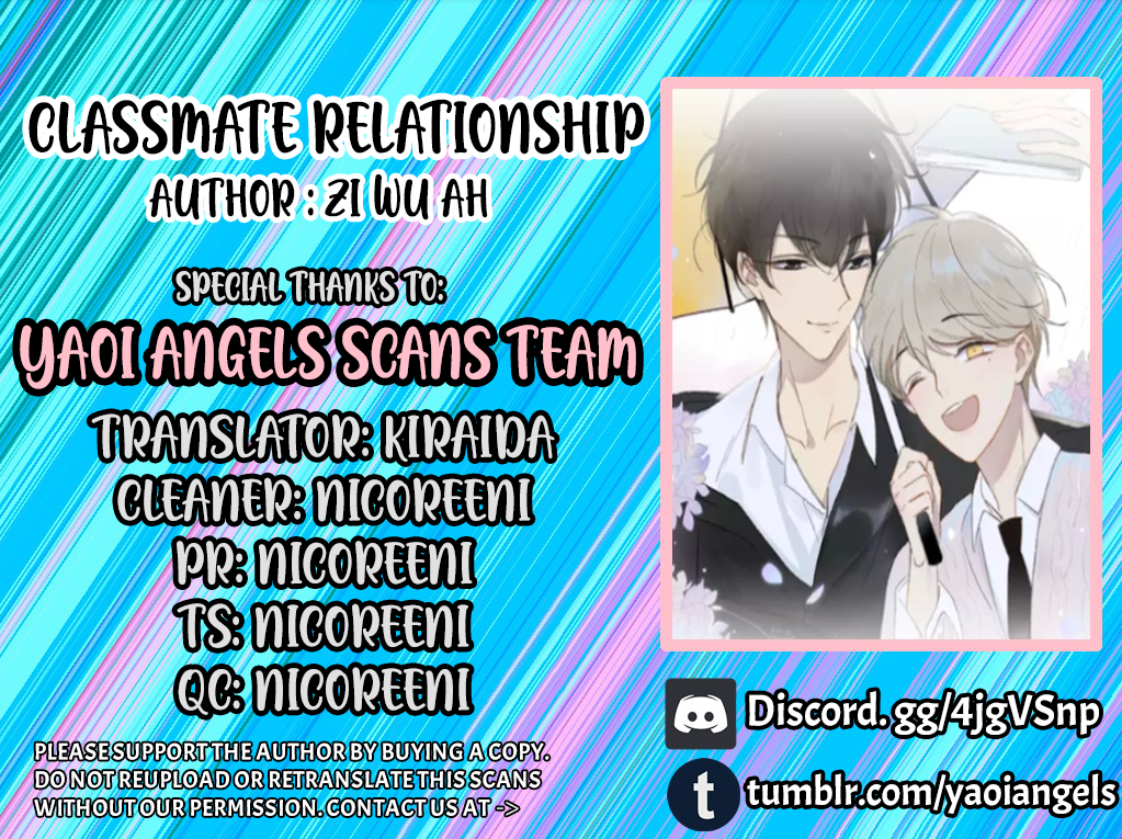 Classmate Relationship? Chapter 114.1 - Picture 1