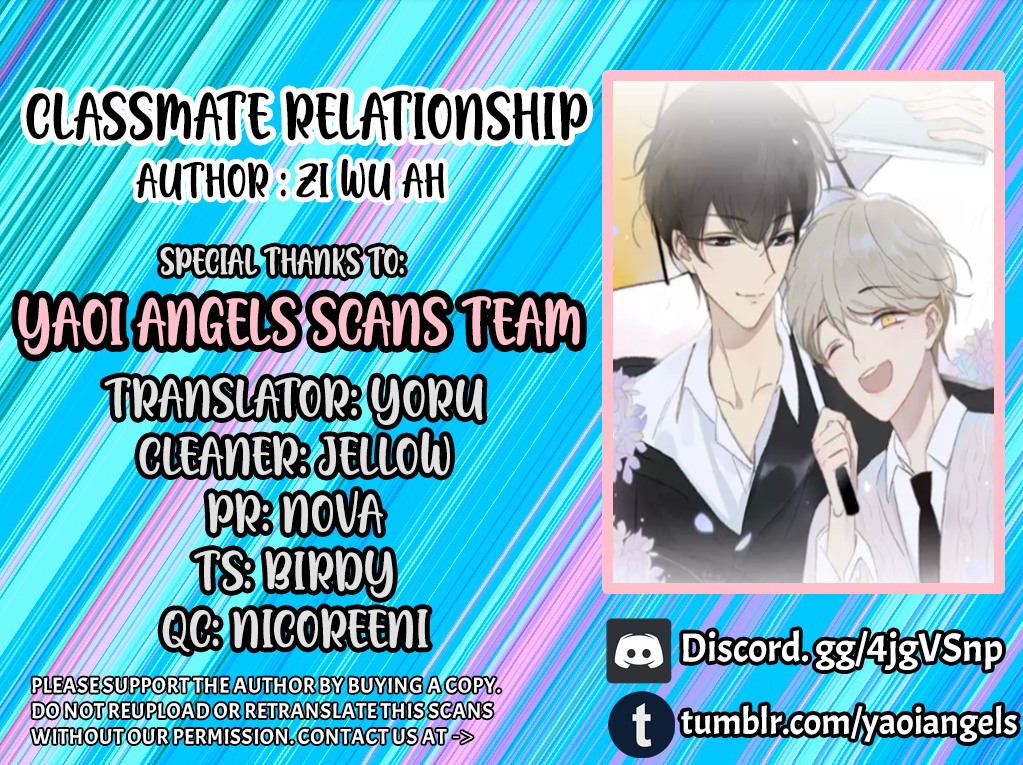 Classmate Relationship? Chapter 108 - Picture 1