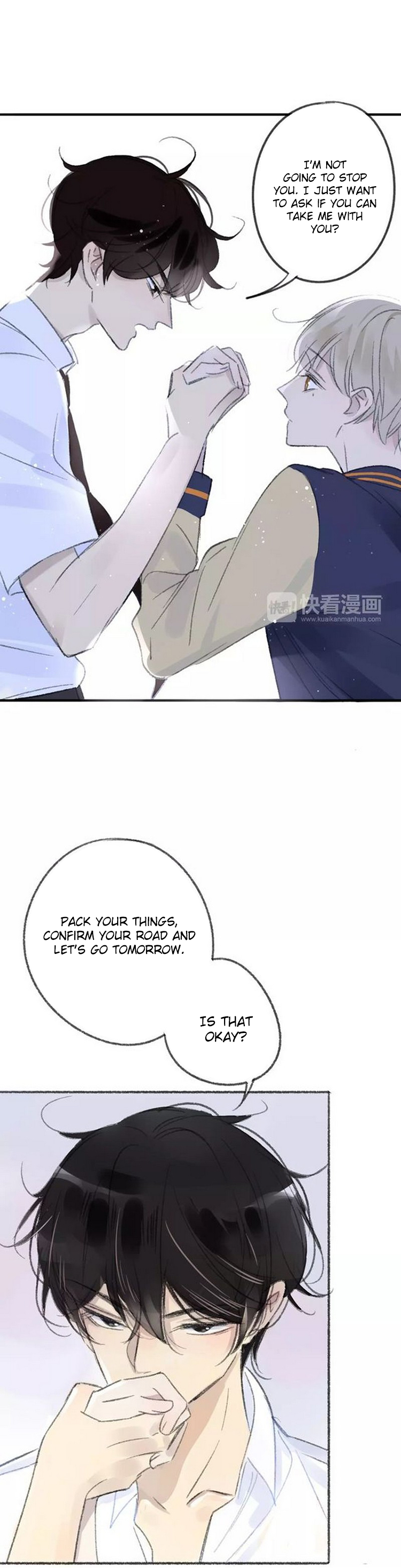 Classmate Relationship? Chapter 108 - Picture 3