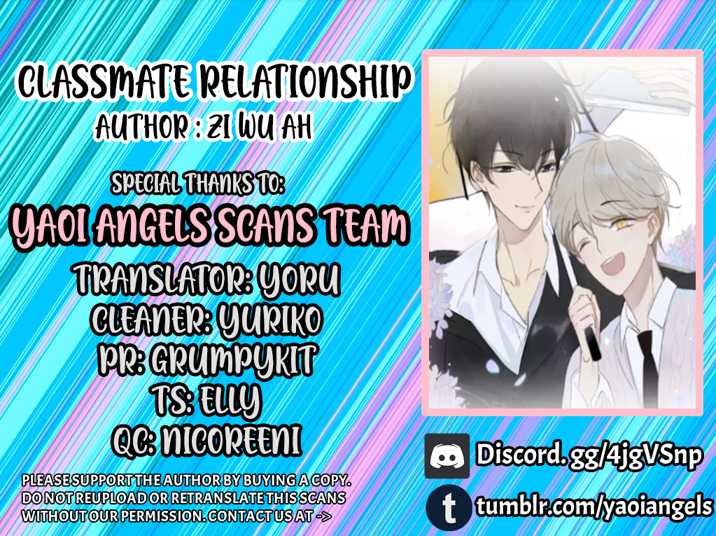 Classmate Relationship? Chapter 105 - Picture 1