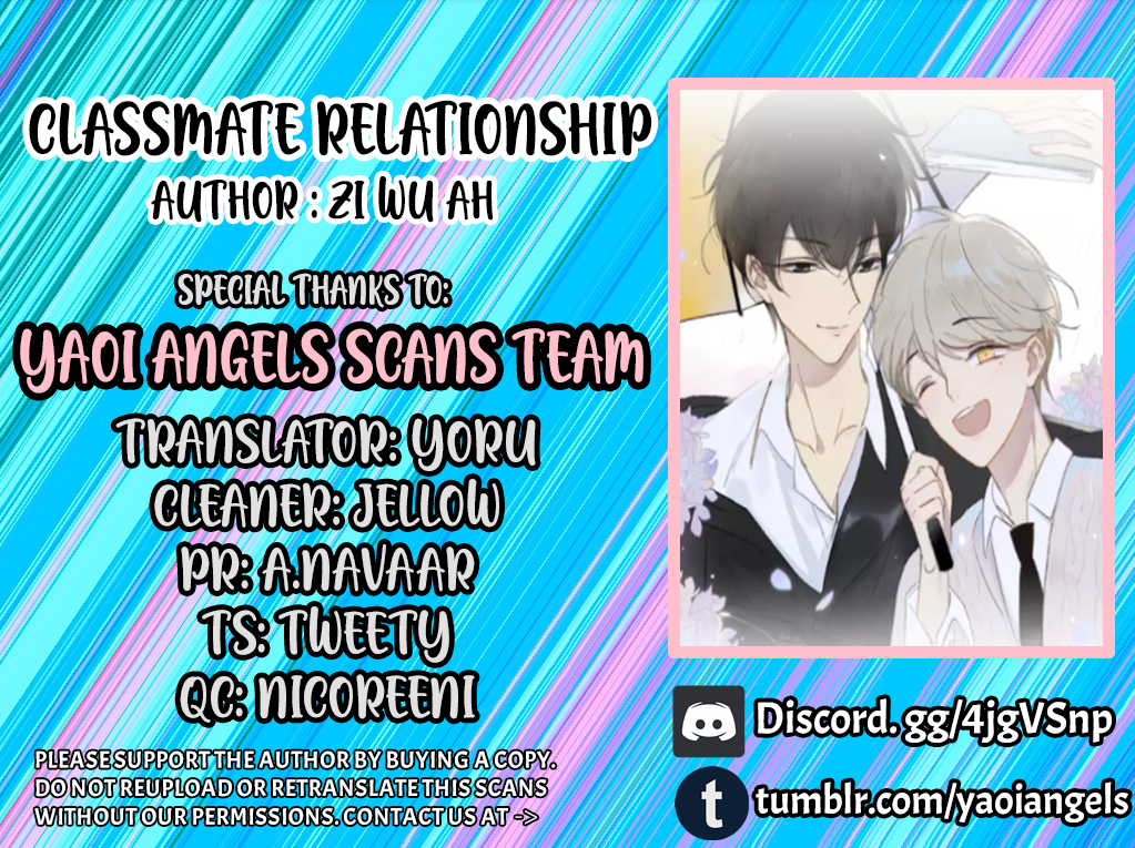 Classmate Relationship? Chapter 101 - Picture 2