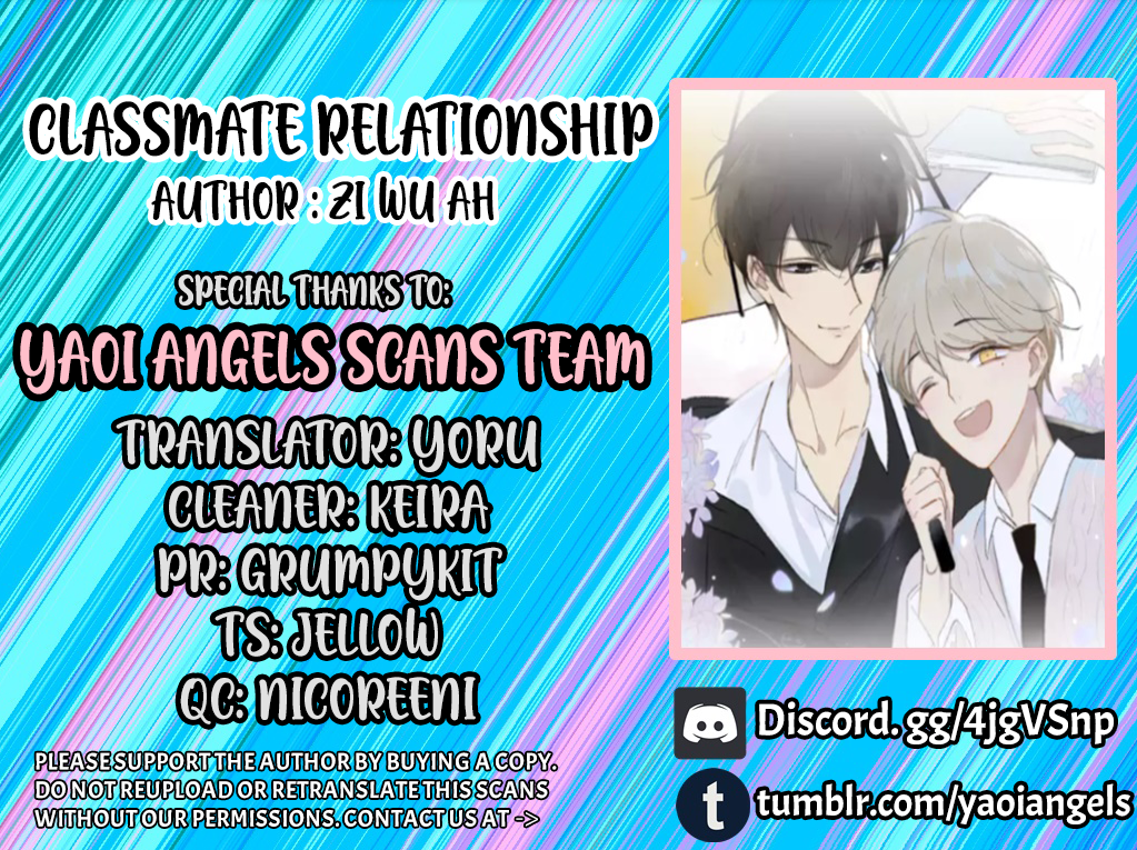 Classmate Relationship? Chapter 95 - Picture 1