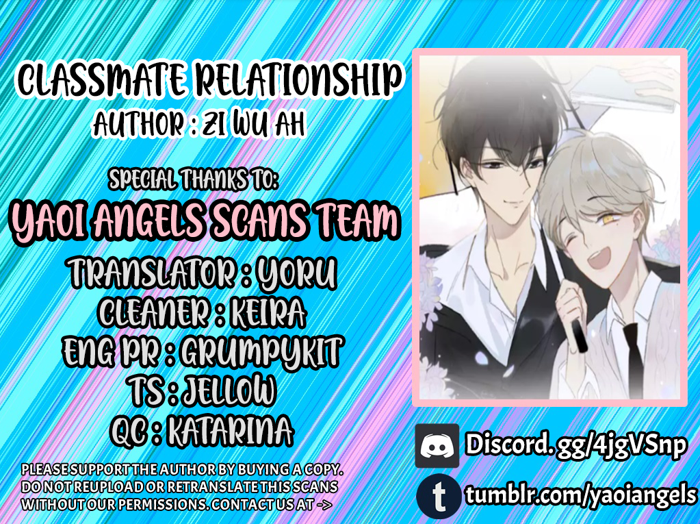 Classmate Relationship? Chapter 91 - Picture 1