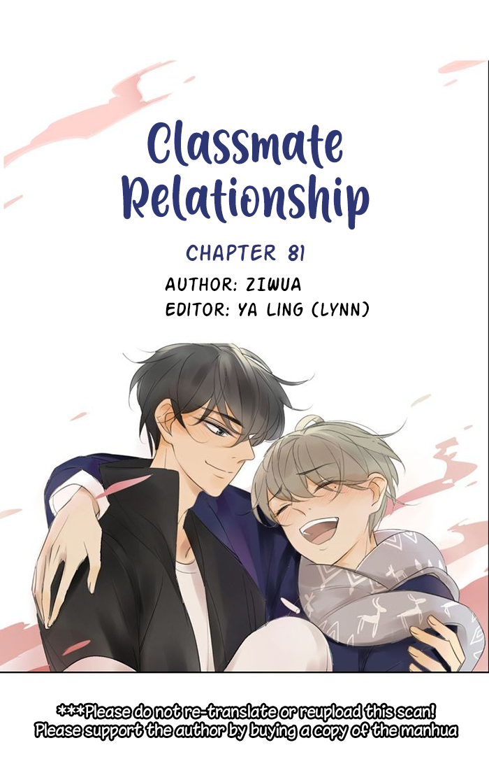 Classmate Relationship? Chapter 81 - Picture 3