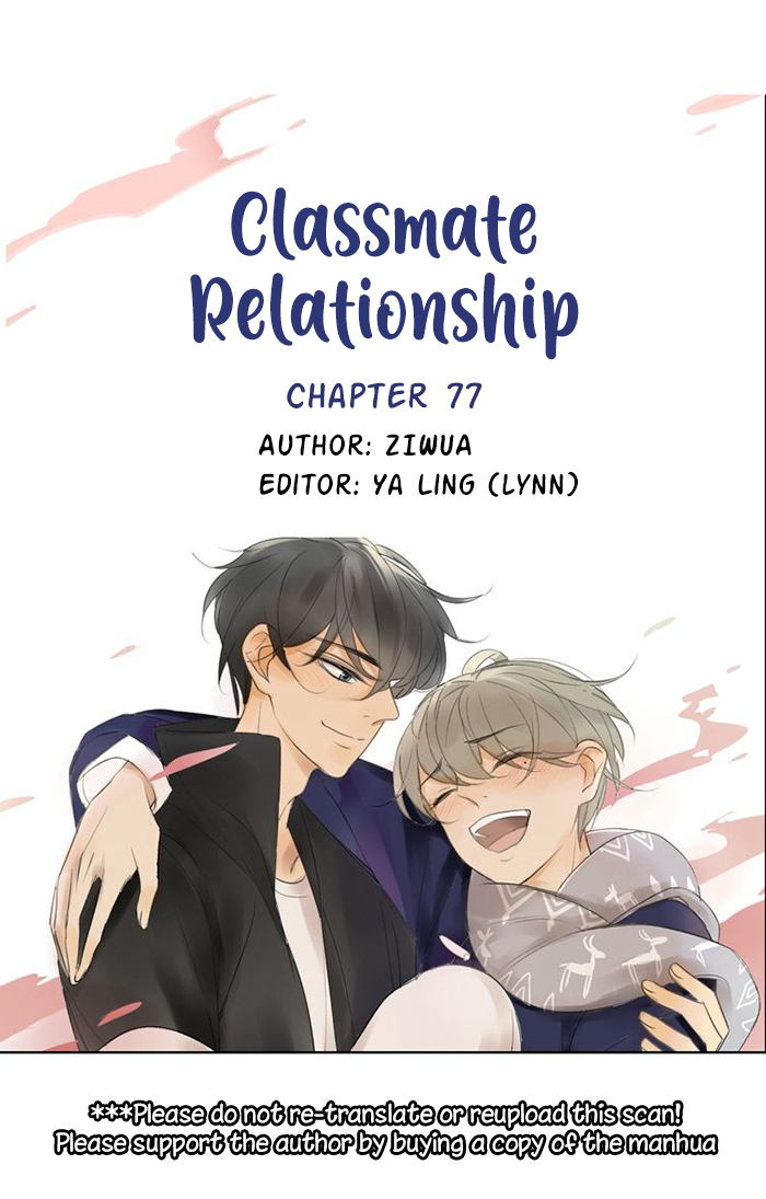 Classmate Relationship? Vol.1 Chapter 77: Miss - Picture 3