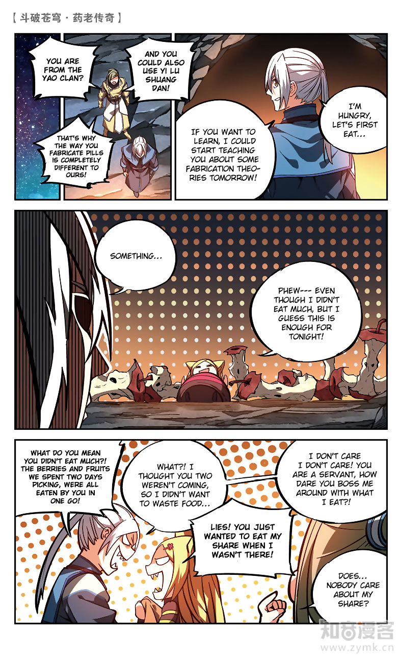 Battle Through The Heavens Prequel - The Legend Of Yao Lao Chapter 86 - Picture 2