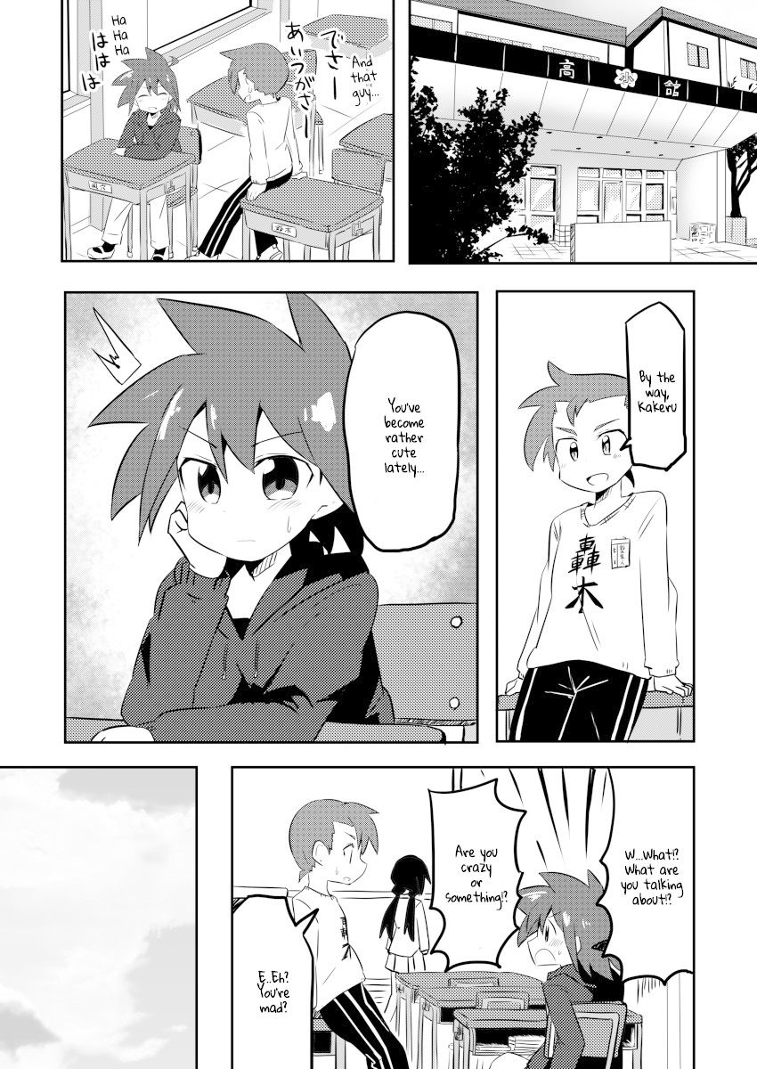 Magical Girl Sho - Page 2