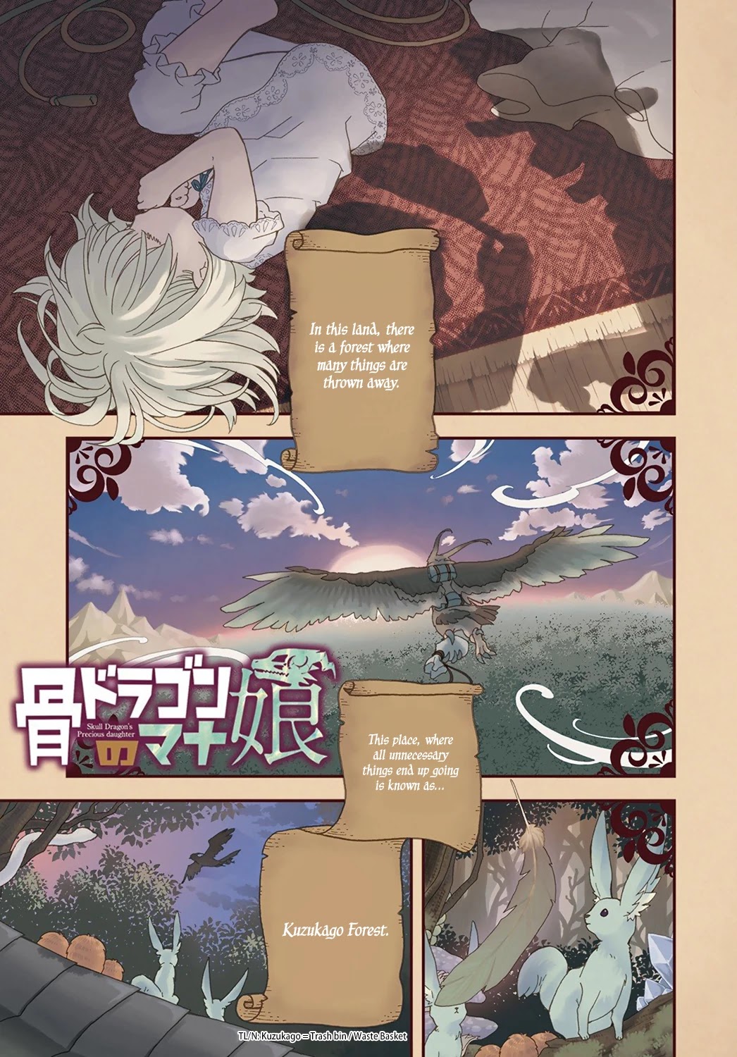 Hone Dragon No Mana Musume - Page 2