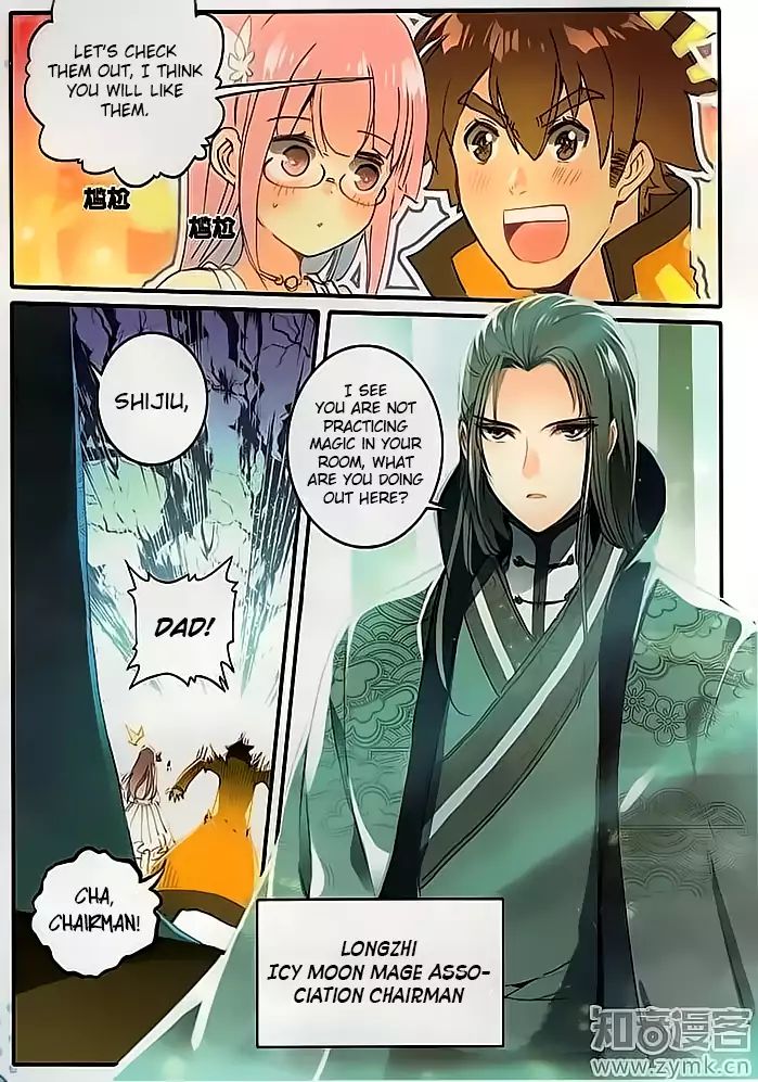 The Magic Chef Of Ice And Fire Vol.2 Chapter 5 - Picture 3