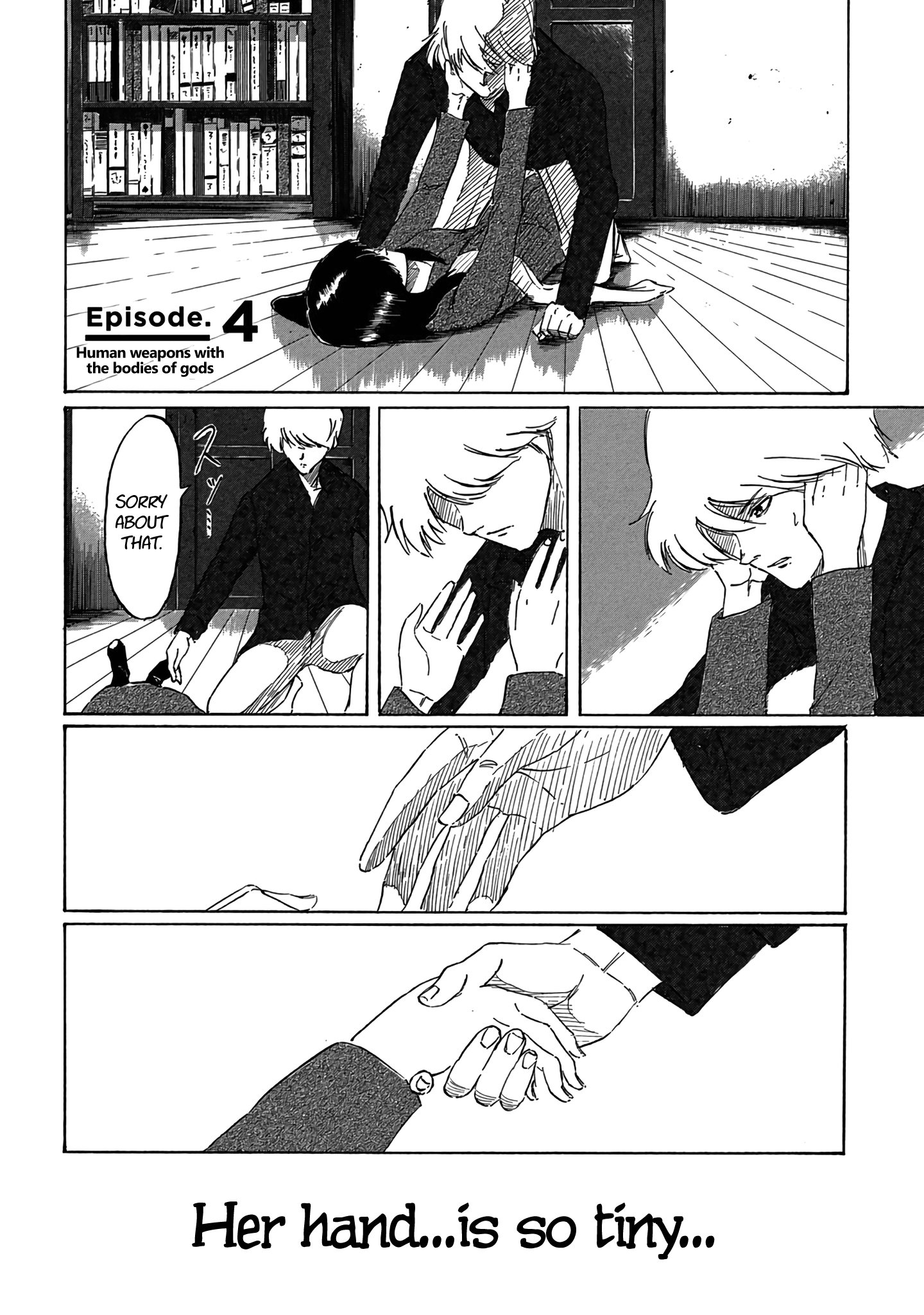 Toudoku Ni Ita - Page 1