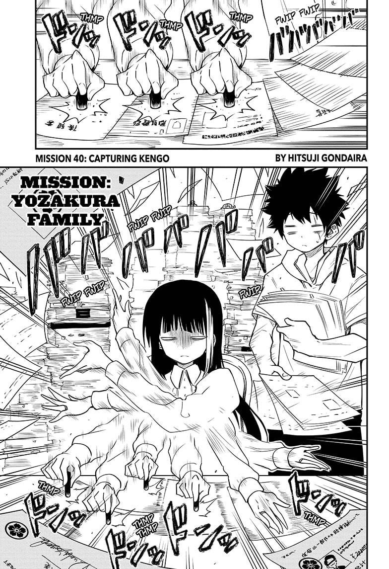 Mission: Yozakura Family Chapter 40 - Picture 1