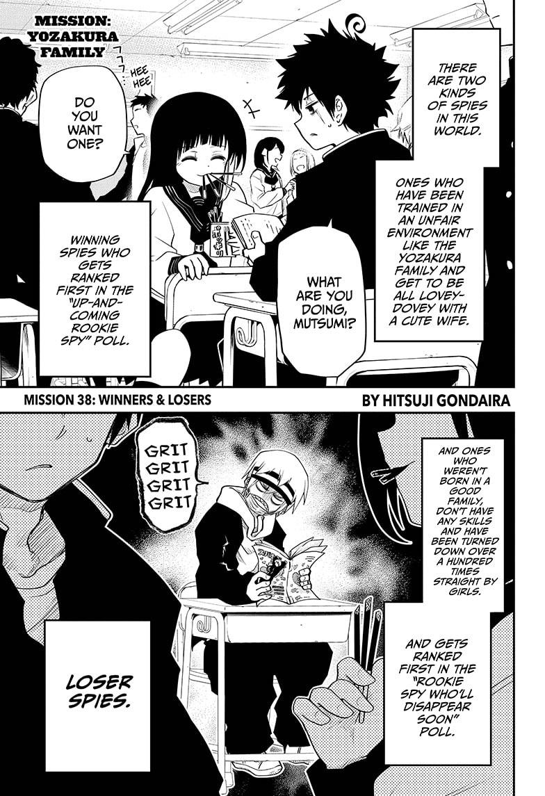 Mission: Yozakura Family Chapter 38 - Picture 1