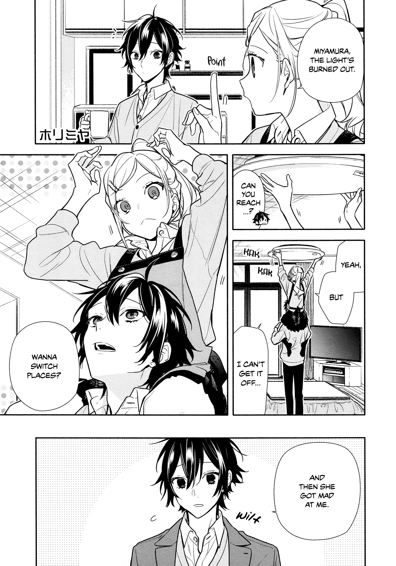 Horimiya - Page 1