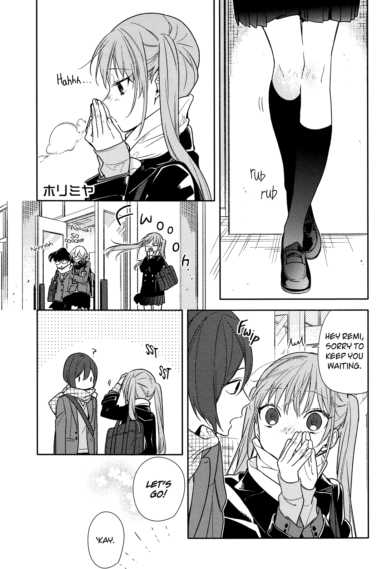 Horimiya Chapter 96: Cold Day - Picture 1