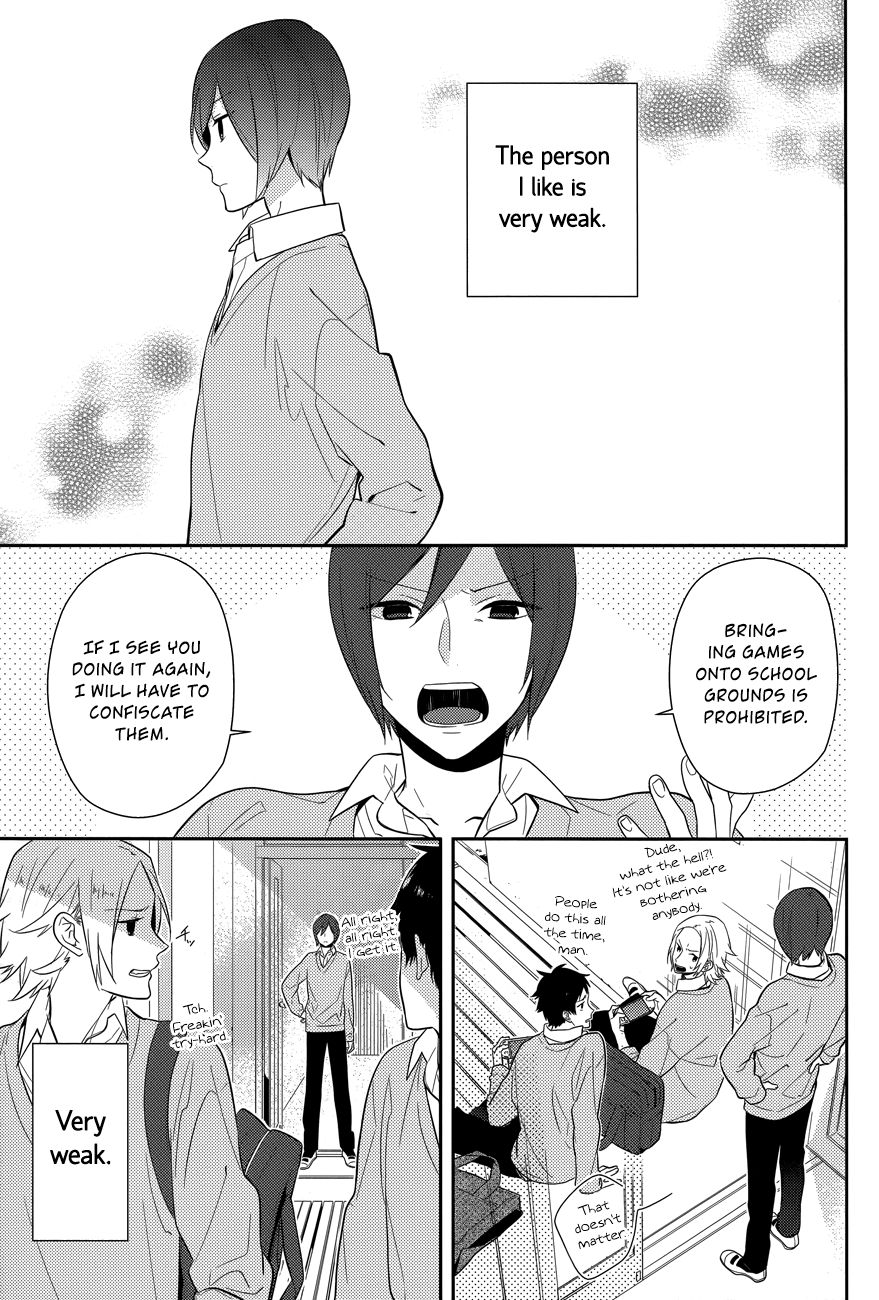 Horimiya Chapter 39: A Weak Strength - Picture 2