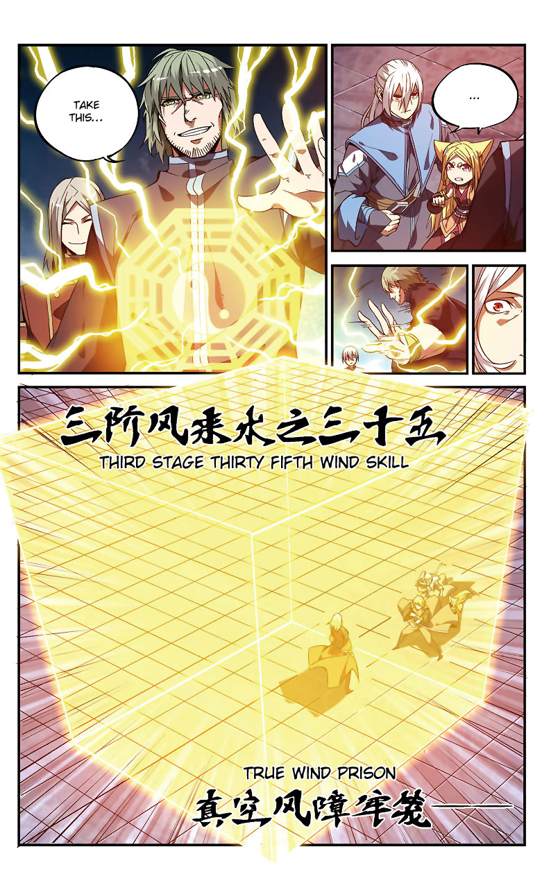 Battle Through The Heavens Prequel - The Legend Of Yao Lao Chapter 79 - Picture 3