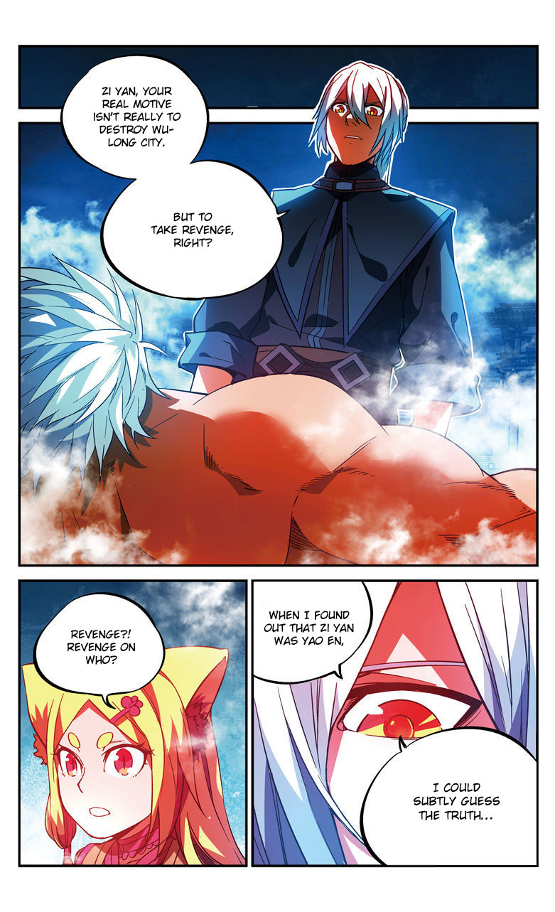 Battle Through The Heavens Prequel - The Legend Of Yao Lao - Page 3