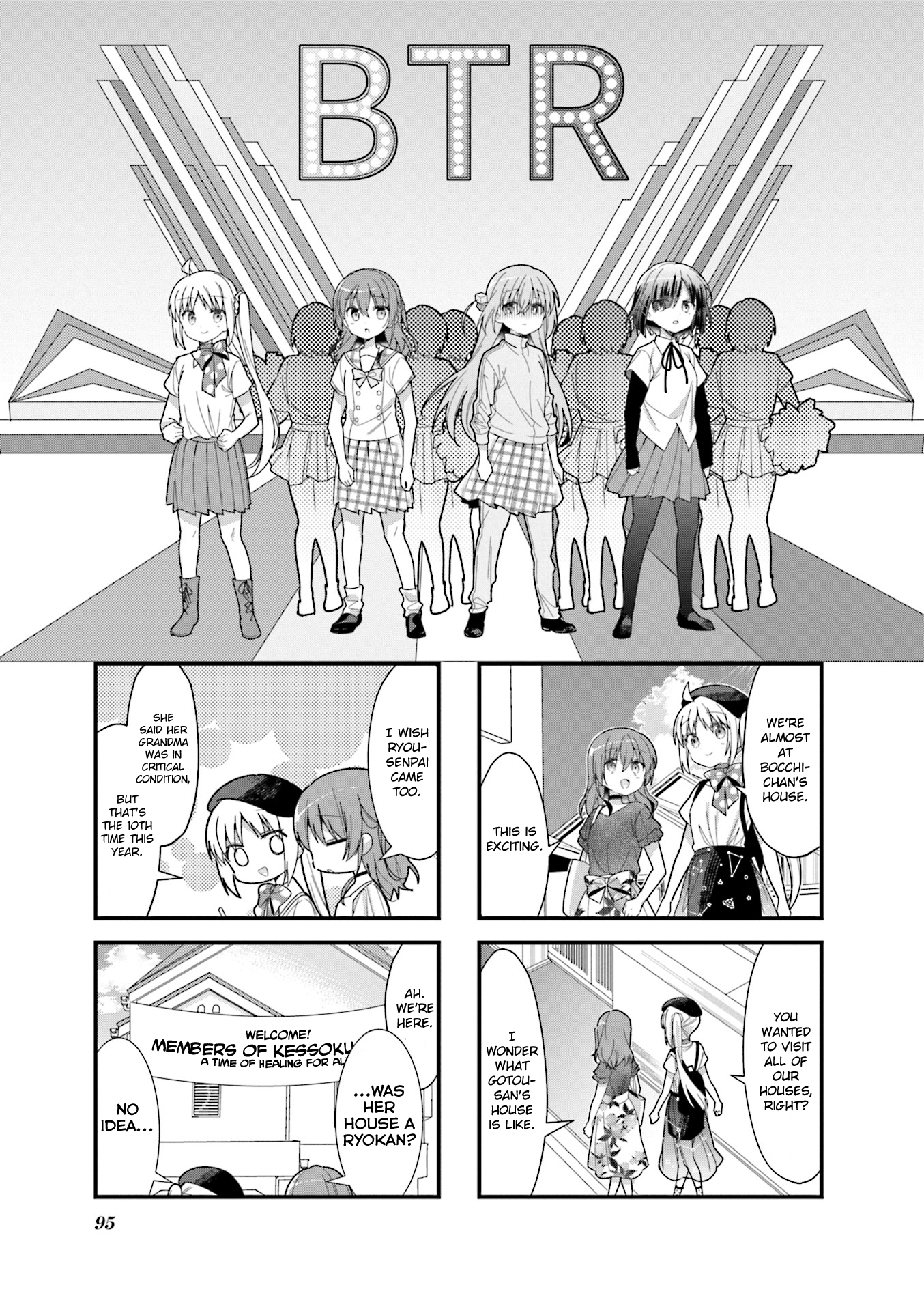 Bocchi The Rock Vol.1 Chapter 11 - Picture 1