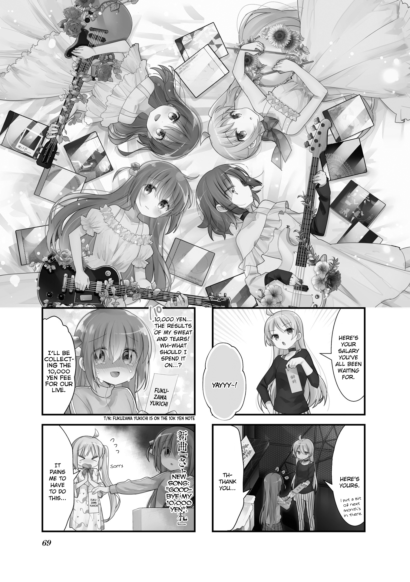 Bocchi The Rock Vol.1 Chapter 8 - Picture 1