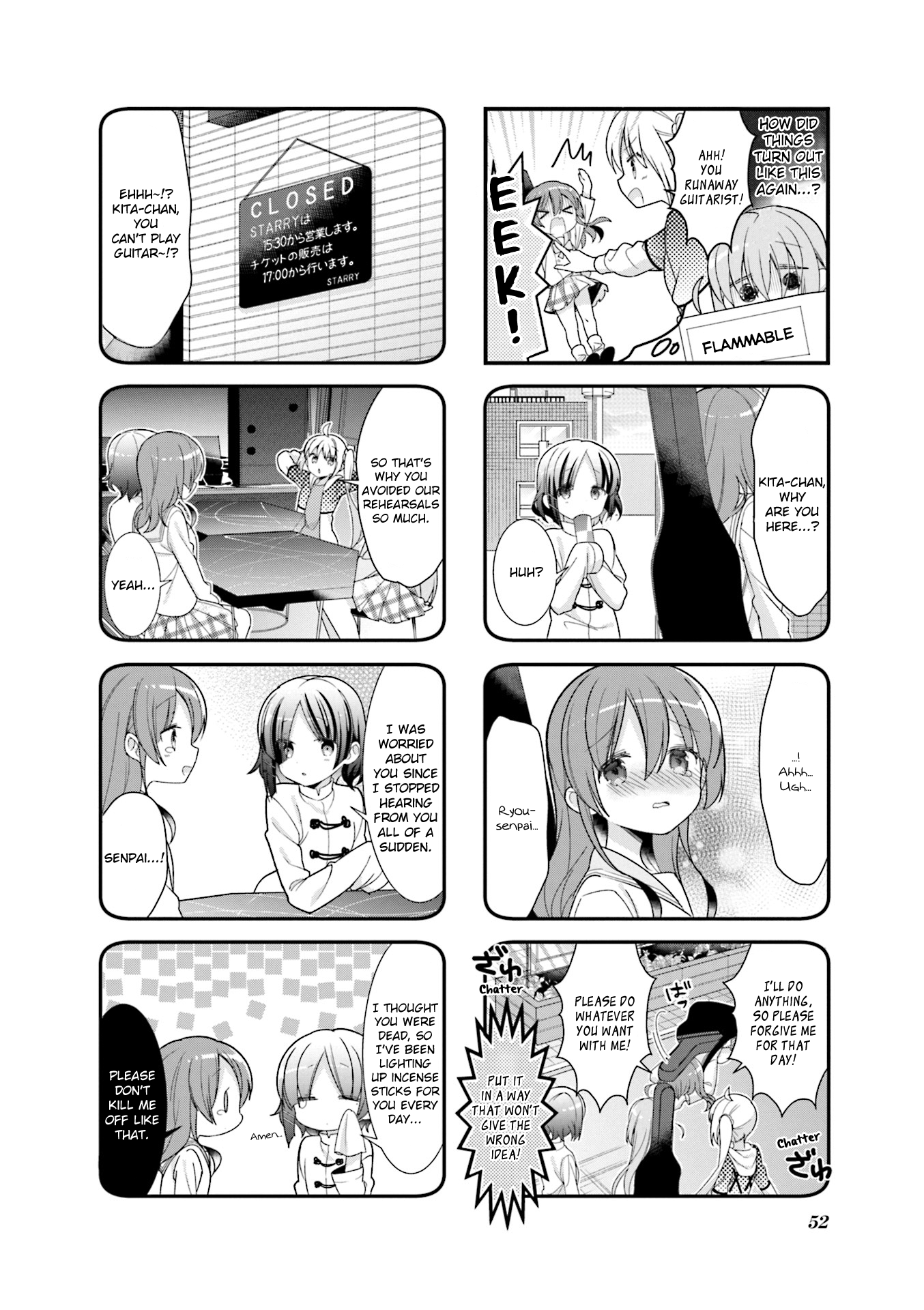 Bocchi The Rock Vol.1 Chapter 6 - Picture 2