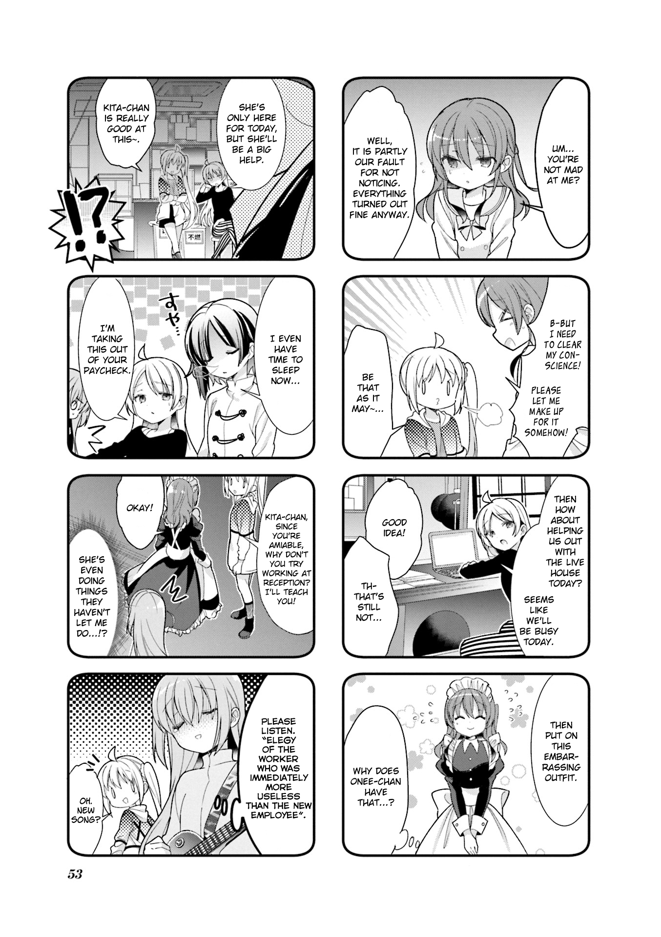 Bocchi The Rock Vol.1 Chapter 6 - Picture 3