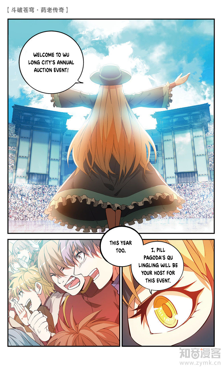 Battle Through The Heavens Prequel - The Legend Of Yao Lao Chapter 64 - Picture 3