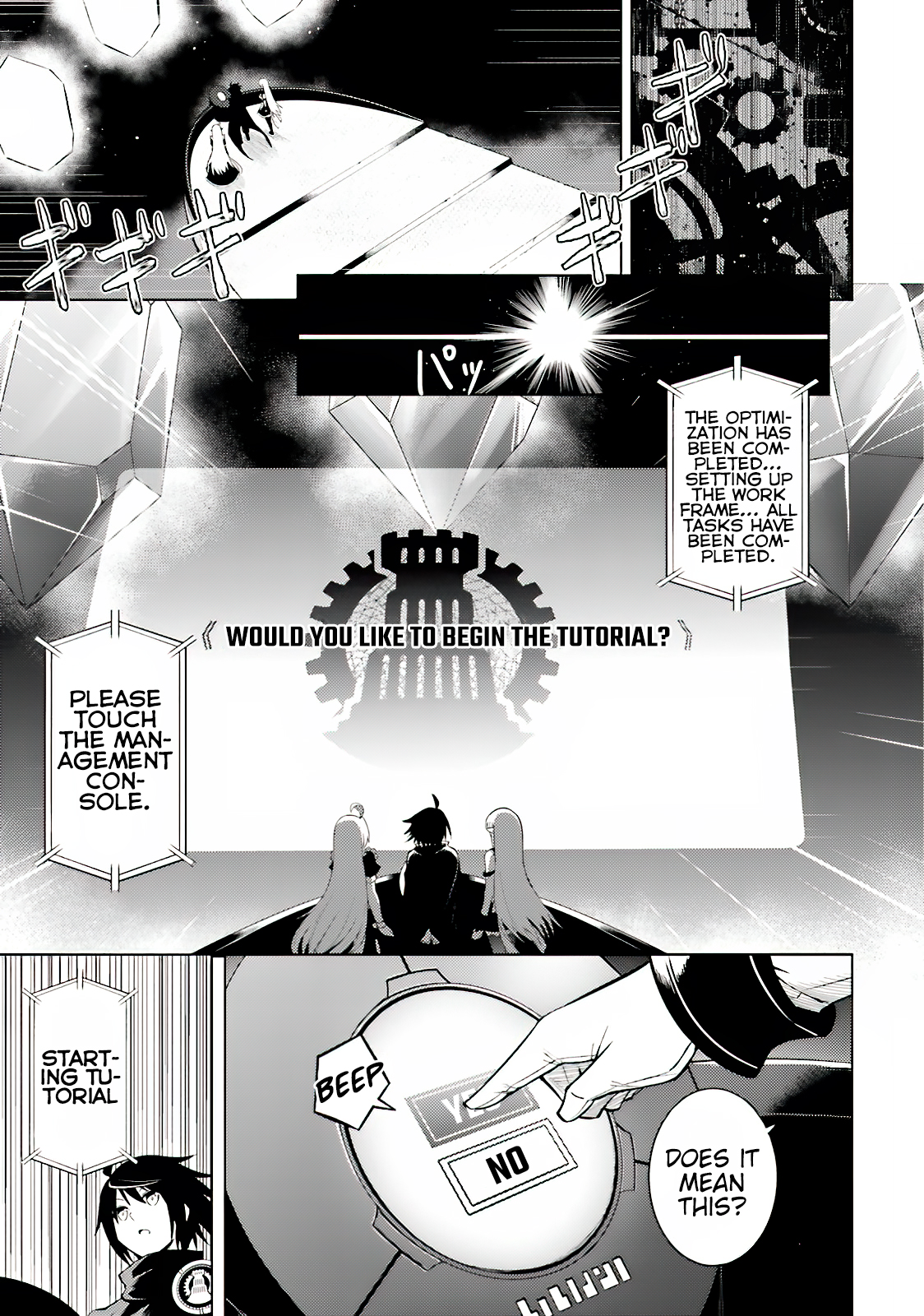 Tou No Kanri O Shite Miyou Vol.1 Chapter 4: The Fourth Floor: The Management Begins - Picture 2