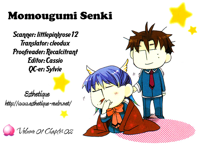 Momogumi Plus Senki - Page 1
