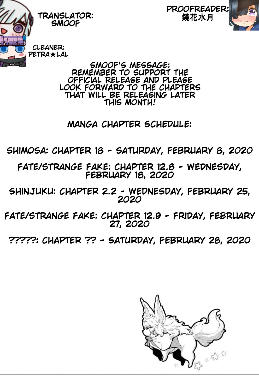 Fate/grand Order: Epic Of Remnant - Pseudo-Singularity I: Quarantined Territory Of Malice, Shinjuku - Shinjuku Phantom Incident - Page 1