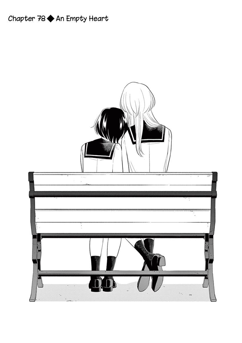 Hana Ni Arashi Chapter 78: An Empty Heart - Picture 1