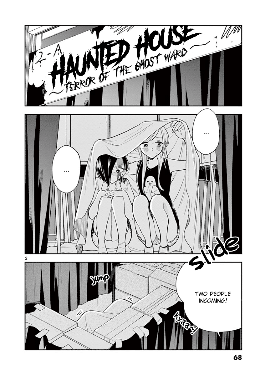 Hana Ni Arashi Chapter 55: Secrets In The Dark - Picture 2
