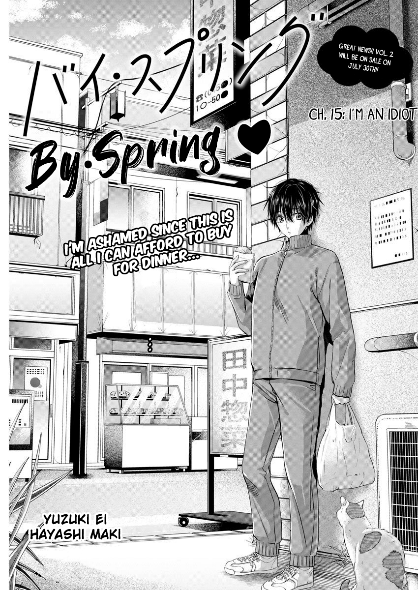 By Spring Vol.3 Chapter 15: I'm An Idiot - Picture 2