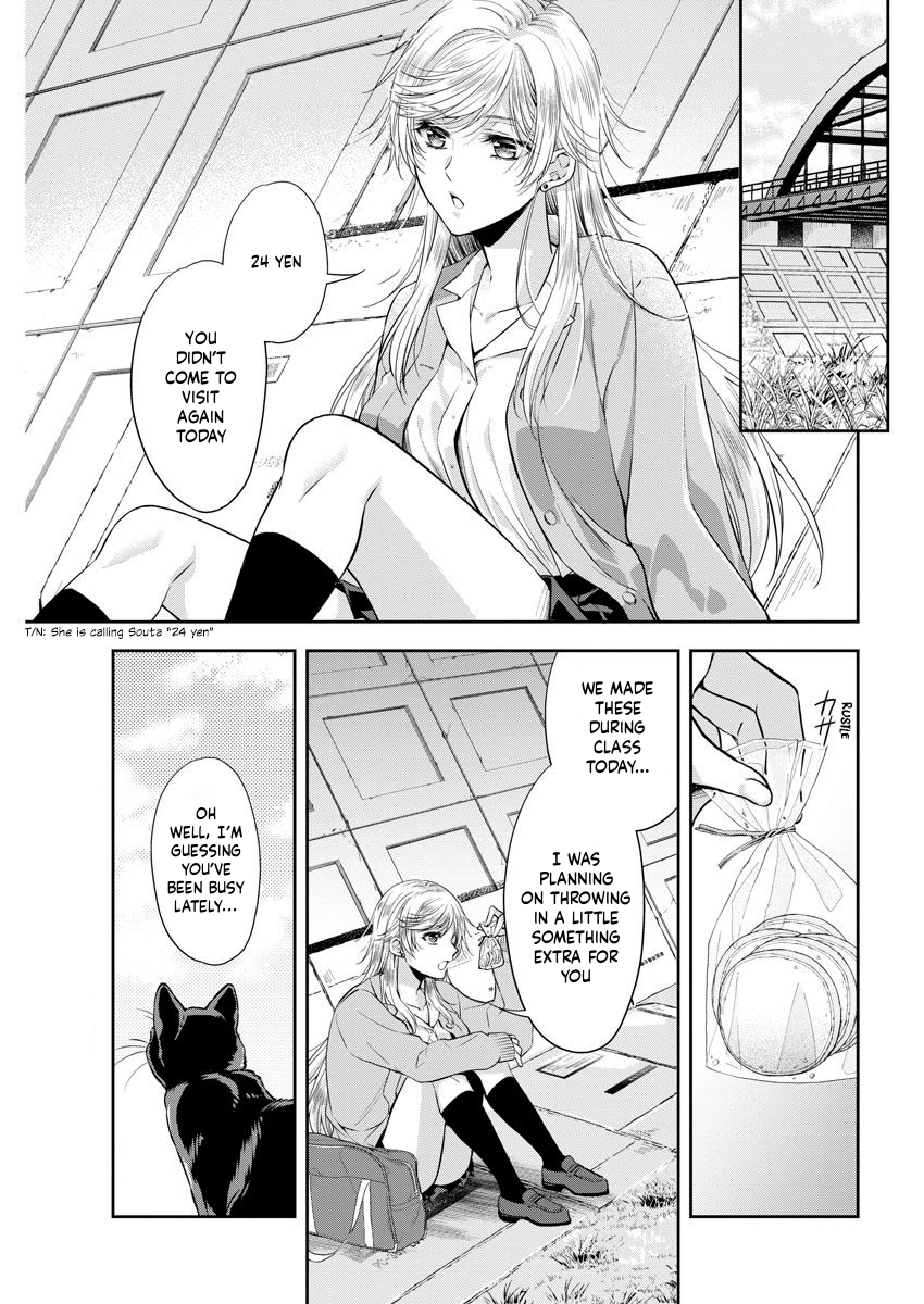 By Spring Vol.2 Chapter 12: I Don't Need Money - Picture 2