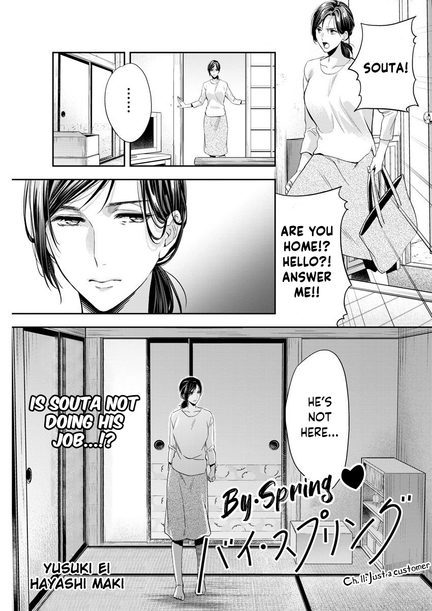 By Spring Vol.2 Chapter 11: Just A Customer - Picture 2