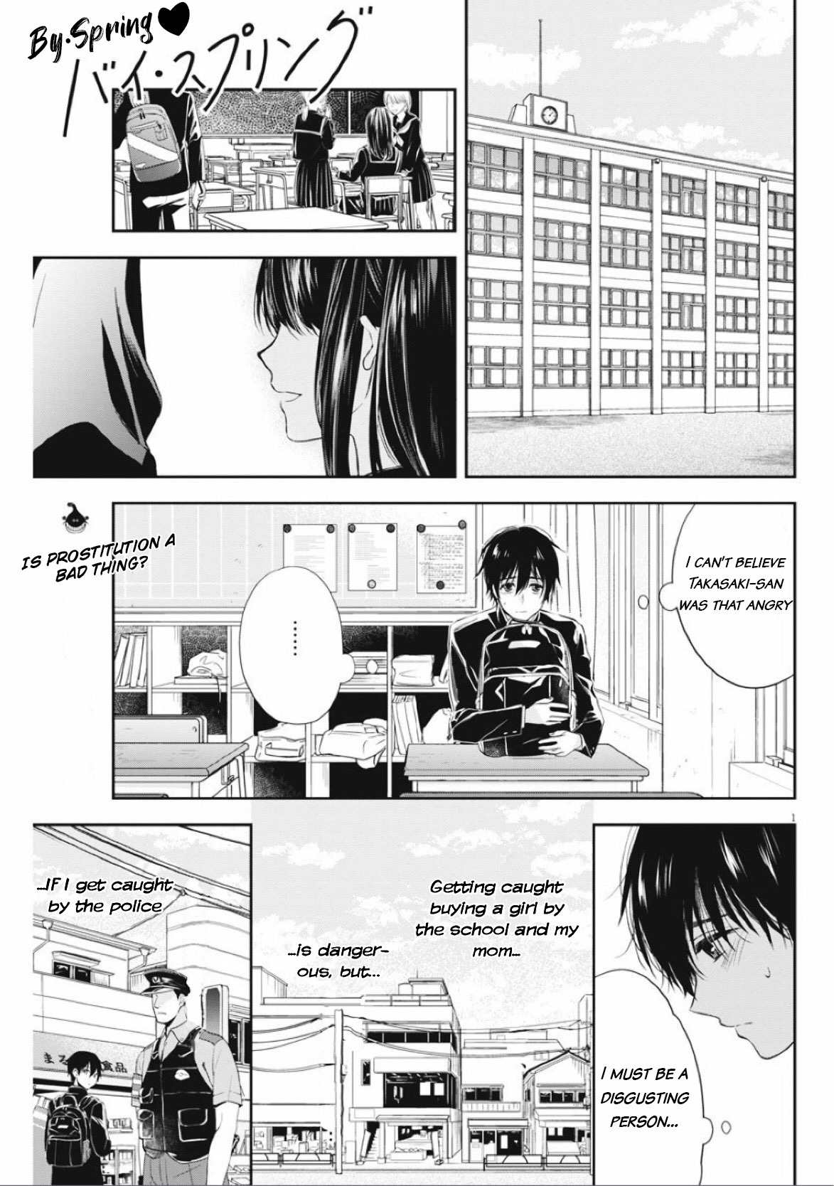 By Spring Vol.1 Chapter 6: If You Give Me Money... - Picture 2