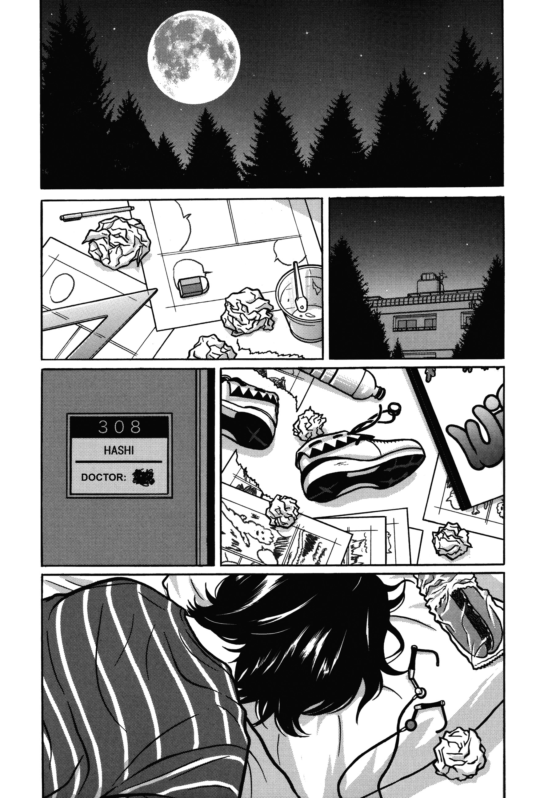 Tokyo Kaido - Page 1
