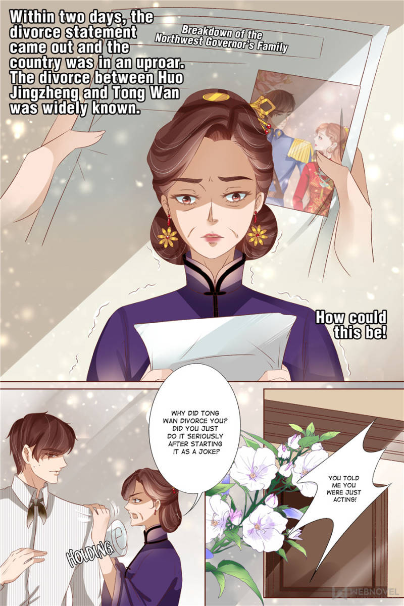 Tong Wan Chapter 156 - Picture 1