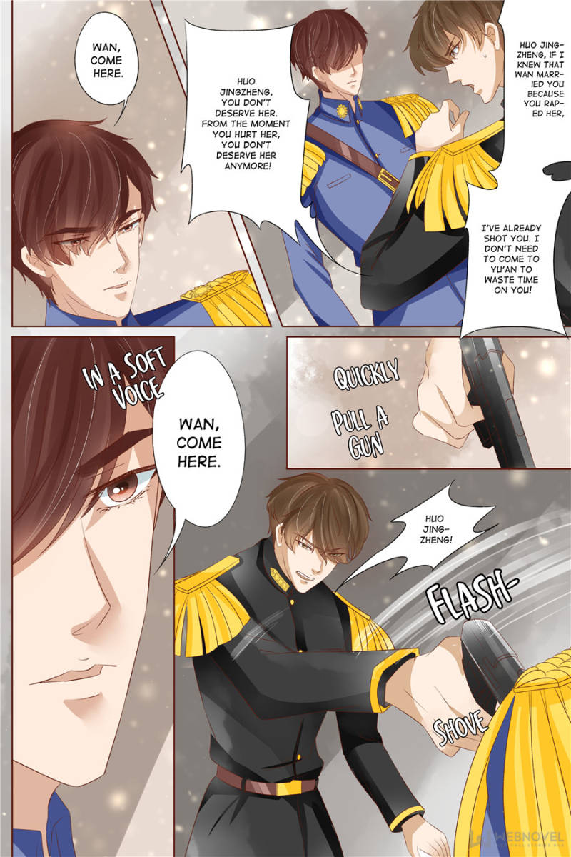 Tong Wan Chapter 152 - Picture 2