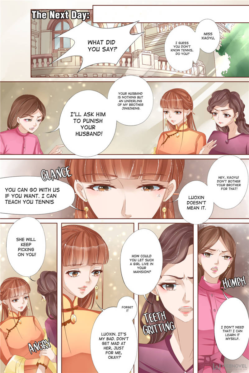 Tong Wan Chapter 130 - Picture 1