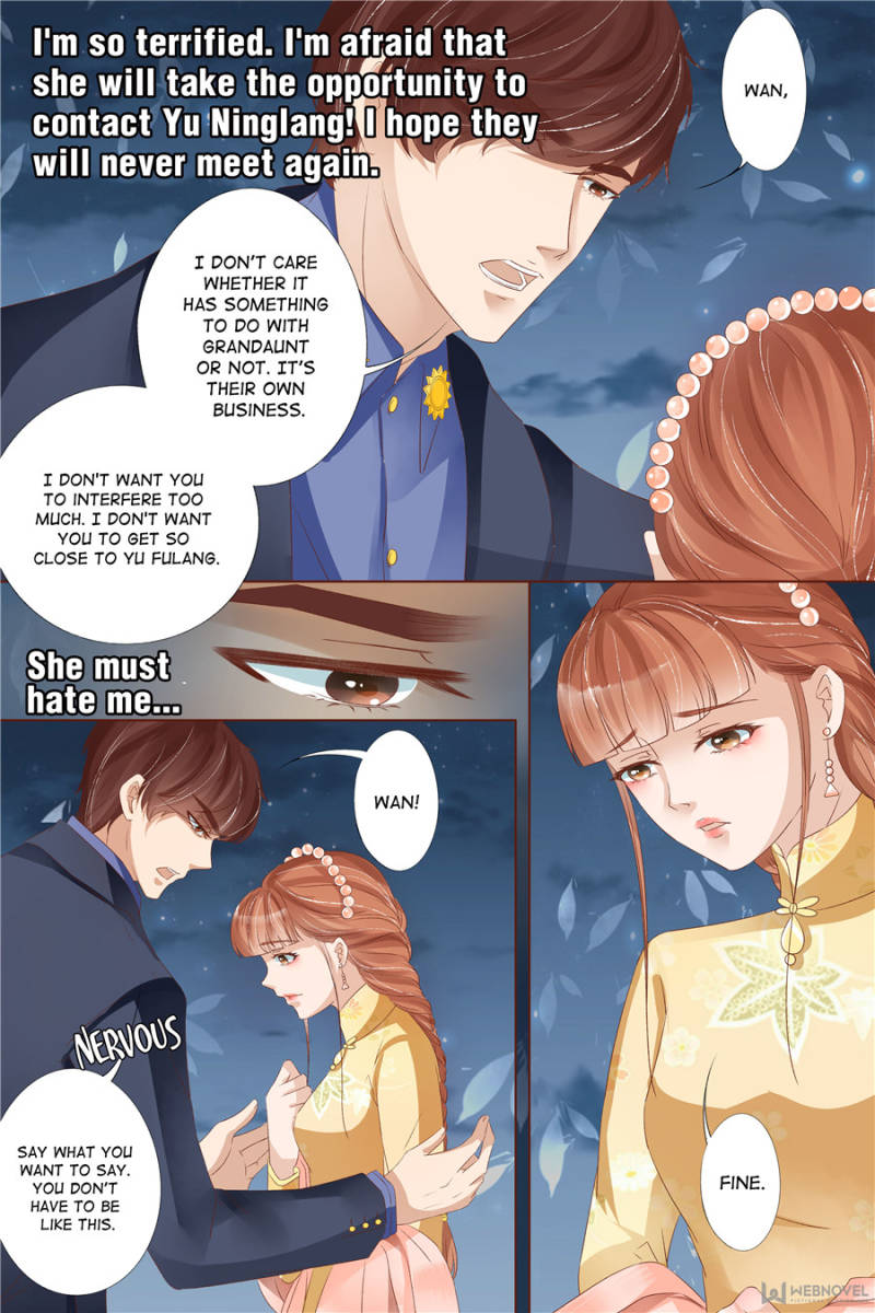Tong Wan Chapter 123 - Picture 1