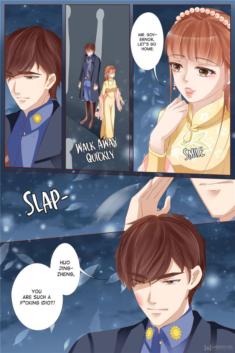 Tong Wan Chapter 123 - Picture 2