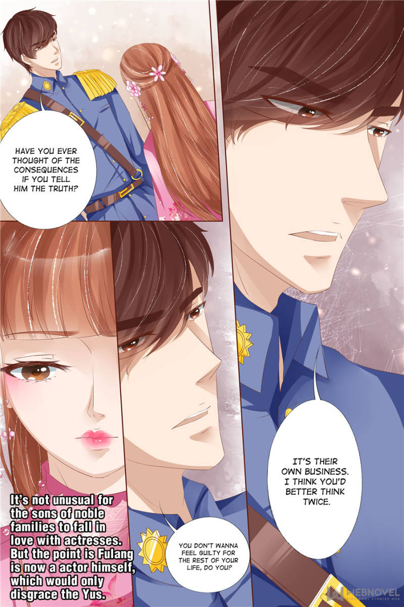 Tong Wan Chapter 121 - Picture 1