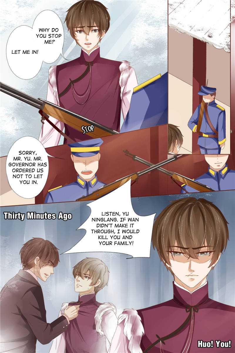 Tong Wan Chapter 94 - Picture 2